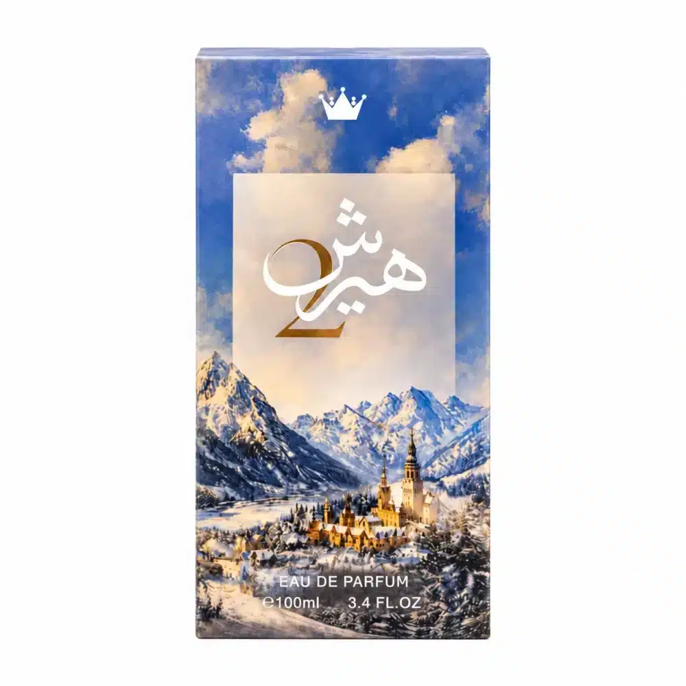 Embalagem Hersh 2 100 ml – Alezz Oud