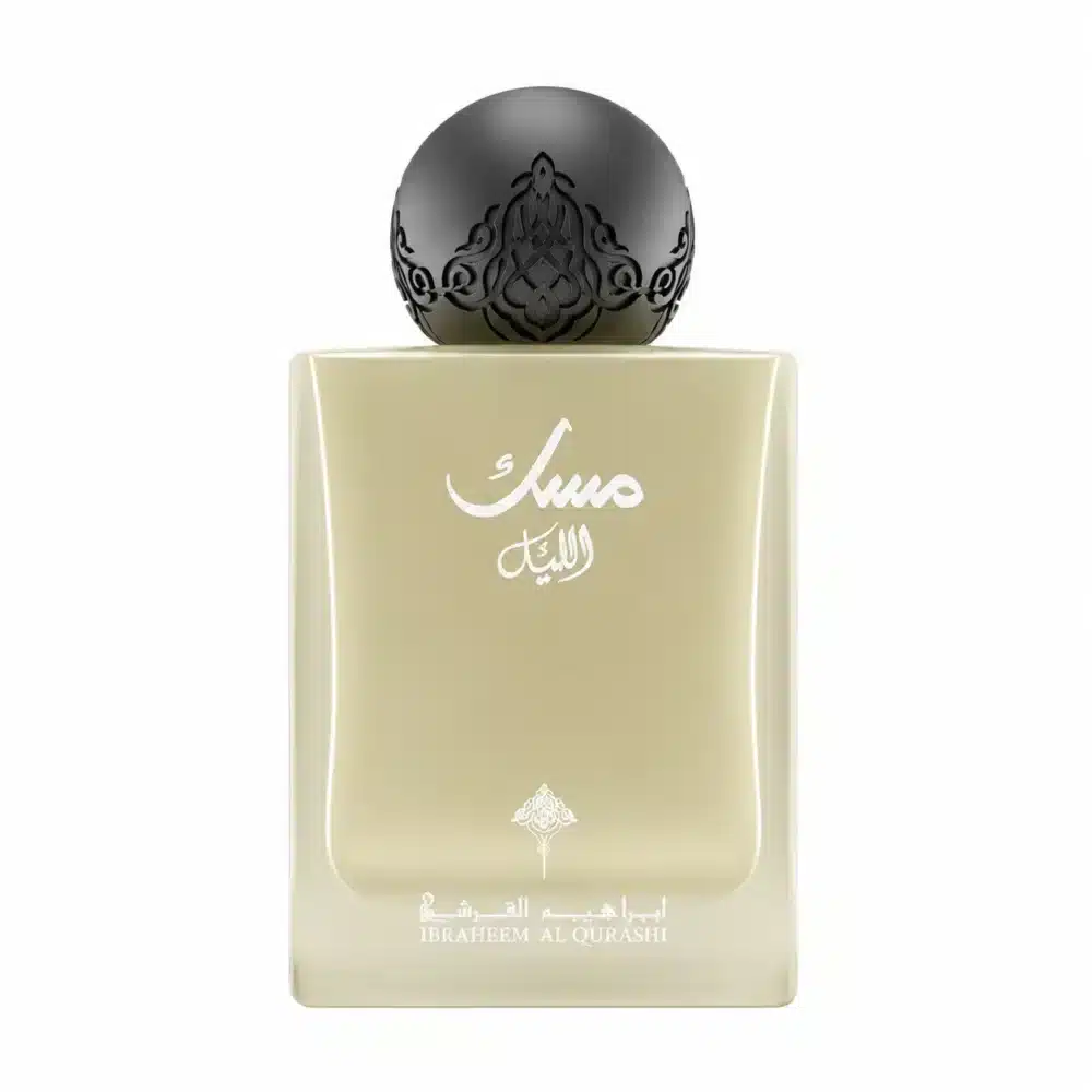 Musk Al-Lail 75 ml – Ibrahim Al Qurashi (IBRAQ)