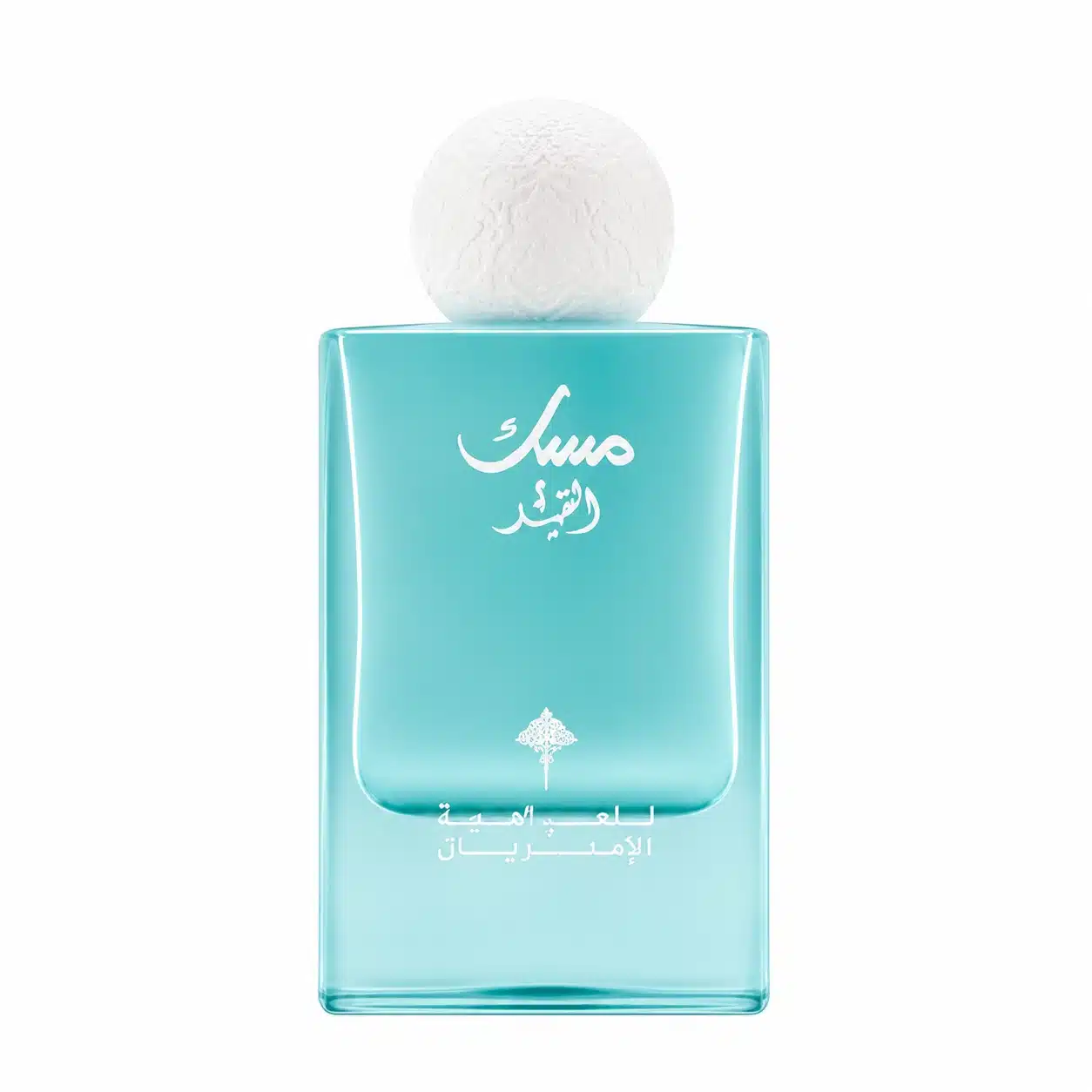 Musk Al-Qamar 75 ml – Ibrahim Al Qurashi (IBRAQ)