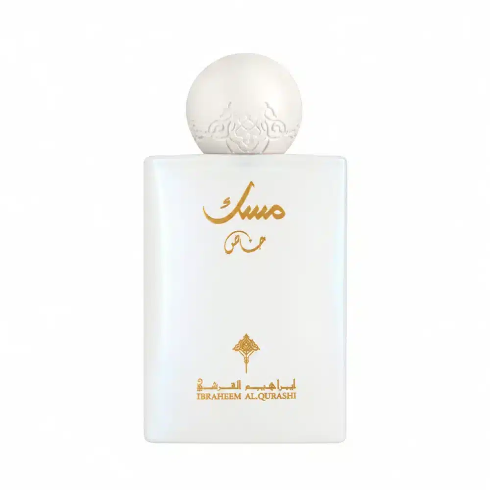 Special Musk 75 ml – Ibrahim Al Qurashi (IBRAQ)